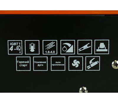 Сварочный инвертор Sturm! AW97I250