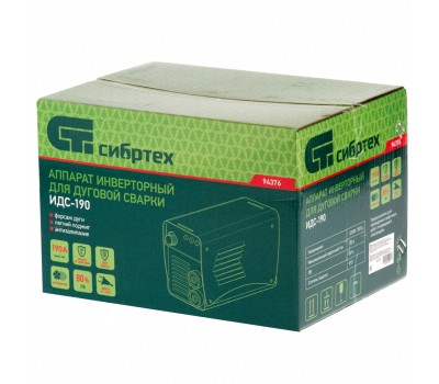 Аппарат инверторный дуговой сварки ИДС-190, 190 А, ПВ 80%, диаметр электрода 1.6-4 мм Сибртех