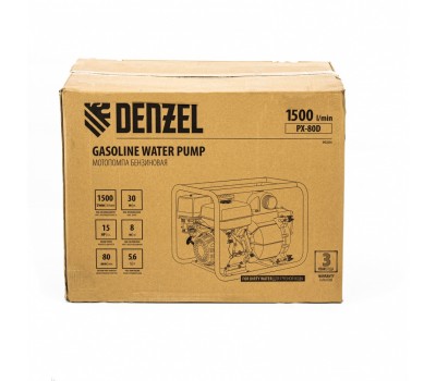 Мотопомпа бензиновая для грязной воды PX-80D, 15 л.с, 3, 1500 л/мин, глубина 8 м , напор 30 м Denzel
