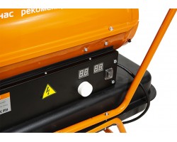 Дизельная тепловая пушка Sturm! DKH20-foto8