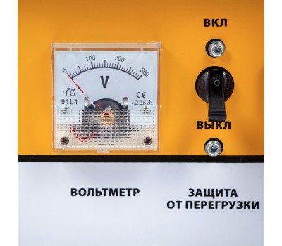 Генератор бензиновый GE 6900, 5.5 кВт, 220 В/50 Гц, 25 л, ручной старт Denzel