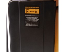 Генератор бензиновый GE 6900, 5.5 кВт, 220 В/50 Гц, 25 л, ручной старт Denzel-foto24