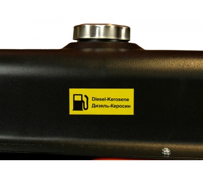 Дизельная тепловая пушка Sturm! DKH50