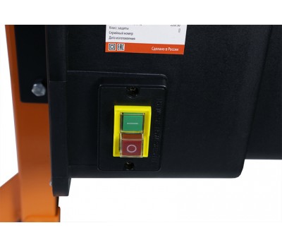 Бетономешалка Sturm! CM20200RF