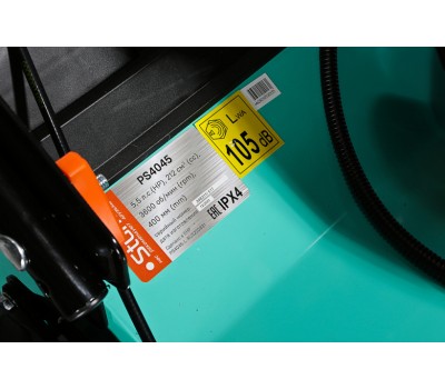 Бензиновый скарификатор Sturm! PS4045