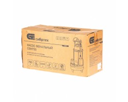 Фекальный насос СФН750, 750 Вт, напор 16 м, 22000 л/ч Сибртех-foto6