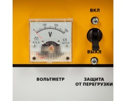Генератор бензиновый GE 7900, 6.5 кВт, 220 В/50 Гц, 25 л, ручной пуск Denzel-foto18
