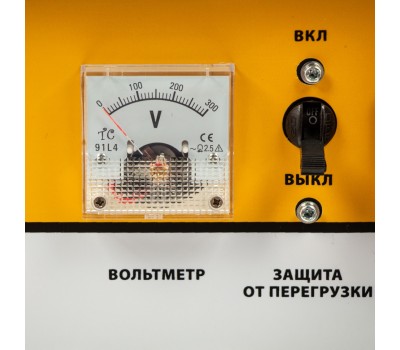 Генератор бензиновый GE 7900, 6.5 кВт, 220 В/50 Гц, 25 л, ручной пуск Denzel