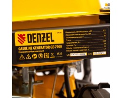 Генератор бензиновый GE 7900, 6.5 кВт, 220 В/50 Гц, 25 л, ручной пуск Denzel-foto24