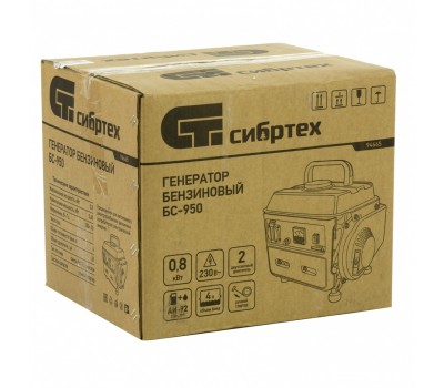 Генератор бензиновый БС-950, 0.8 кВт, 230 В, 2-х тактный, 4 л, ручной стартер Сибртех