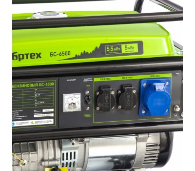 Генератор бензиновый БС-6500, 5.5 кВт, 230В, четырехтактный, 25 л, ручной стартер Сибртех