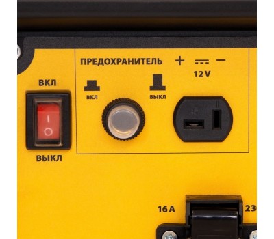 Генератор инверторный GT-2500iF, 2.5 кВт, 230 В, бак 5 л, открытый корпус, ручной старт Denzel