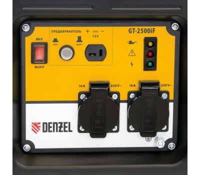 Генератор инверторный GT-2500iF, 2.5 кВт, 230 В, бак 5 л, открытый корпус, ручной старт Denzel