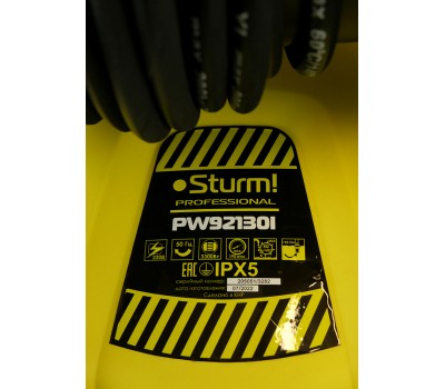 Мойка высокого давления Sturm! PW92130I