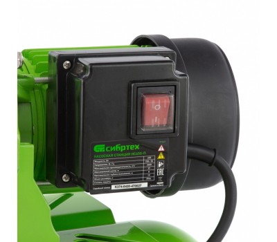 Насосная станция НС650-П, 650 Вт, напор 37 м, 3200 л/ч, ресивер 19 л Сибртех