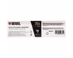 Нож для бензиновой газонокосилки LMB-420, 42 см Denzel-foto6