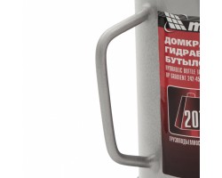 Домкрат гидравлический бутылочный, 20 т, высота подъема 242-452 мм Matrix-foto12