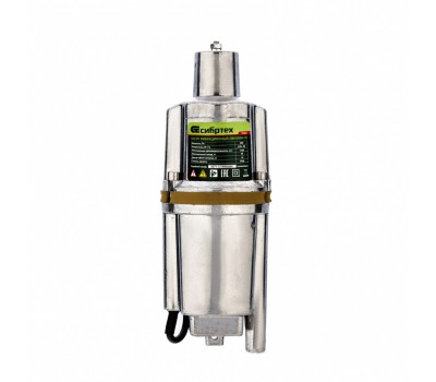 Вибрационный насос СВН300Н-15, нижний забор, 300 Вт, напор 75 м, 1200 л/ч, кабель 15 м Сибртех