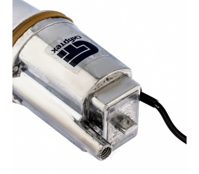 Вибрационный насос СВН300Н-15, нижний забор, 300 Вт, напор 75 м, 1200 л/ч, кабель 15 м Сибртех