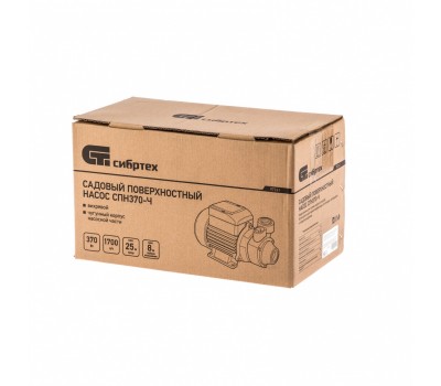 Садовый поверхностный насос СПН370-Ч, 370 Вт, напор 25 м, 1700 л/ч, чугун Сибртех