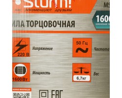 Торцовочная пила Sturm! MS55212-foto2
