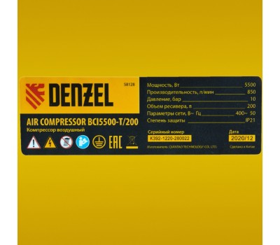 Компрессор воздушный, ременный привод BCI5500-T/200, 5.5 кВт, 200 литров, 850 л/мин Denzel