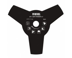 Диск для триммера, 255 х 25.4 мм, толщина 1.6 мм, 3 лезвия Denzel