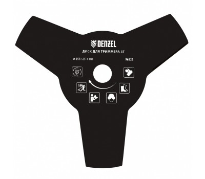 Диск для триммера, 255 х 25.4 мм, толщина 1.6 мм, 3 лезвия Denzel