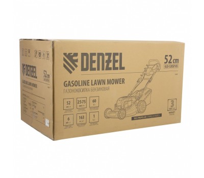 Газонокосилка бензиновая GLD-520SP-BS, 163 см3, Briggs Stratton, ширина 52 см, привод, 60 л Denzel