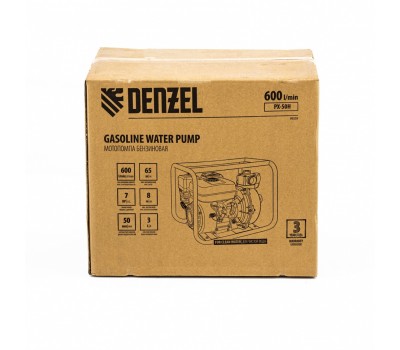 Мотопомпа бензиновая высоконапорная PX-50H, 7 л.с, 2, 600 л/мин, глубина 8 м, напор 65 м Denzel