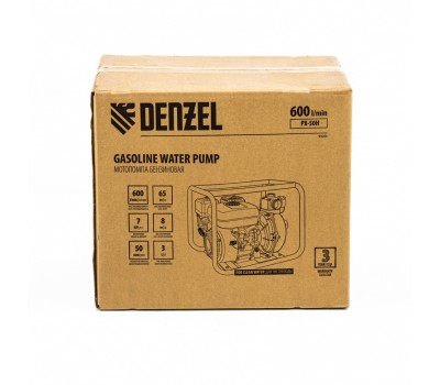 Мотопомпа бензиновая высоконапорная PX-50H, 7 л.с, 2, 600 л/мин, глубина 8 м, напор 65 м Denzel