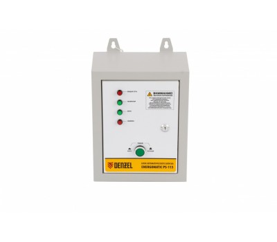 Блок автоматического запуска генератора Energomatic PS 115 Denzel