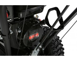 Бензиновый снегоуборщик Sturm! STG5775R-foto11