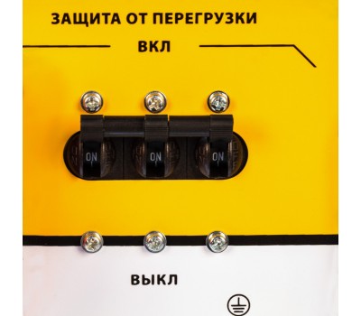 Генератор бензиновый PS 80 E-3, 6.6 кВт, 400 В, 25 л, электростартер Denzel