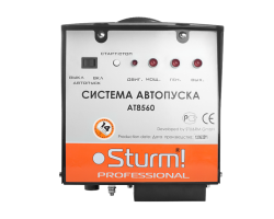 Система автозапуска Sturm! AT8560-foto3