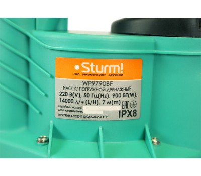 Насос погружной дренажный Sturm! WP9790BF