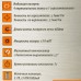Уровень лазерный Sturm! 4010-11-AL