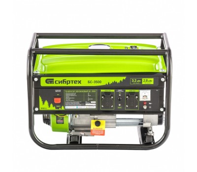 Генератор бензиновый БС-3500, 3.2 кВт, 230В, четырехтактный, 15 л, ручной стартер Сибртех