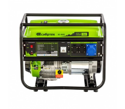 Генератор бензиновый БС-8000, 6,6 кВт, 230В, четырехтактный, 25 л, ручной стартер Сибртех