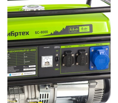 Генератор бензиновый БС-8000, 6,6 кВт, 230В, четырехтактный, 25 л, ручной стартер Сибртех