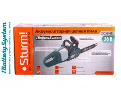 Аккумуляторная цепная пила Sturm! CSC3616BL 1BatterySystem-foto9