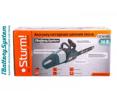 Аккумуляторная цепная пила Sturm! CSC3616BL 1BatterySystem
