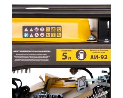 Генератор инверторный GT-3500iF, 3.5 кВт, 230 В, бак 5 л, открытый корпус, ручной старт Denzel-foto18