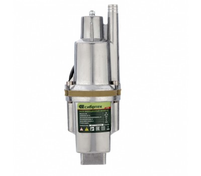 Вибрационный насос СВН300-40, верхний забор, 300 Вт, напор 75 м, 1200 л/ч, кабель 40 м Сибртех