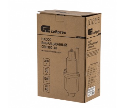 Вибрационный насос СВН300-40, верхний забор, 300 Вт, напор 75 м, 1200 л/ч, кабель 40 м Сибртех
