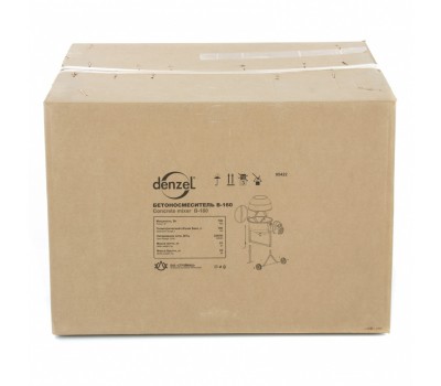 Бетоносмеситель B-160, 700 Вт, 160 л Denzel