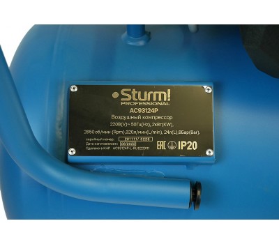 Компрессор масляный Sturm! AC93124P