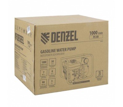Мотопомпа бензиновая для чистой воды PX-80, 7 л.с, 3, 1000 л/мин, глубина 8 м, напор 30 м Denzel