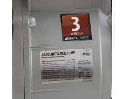 Мотопомпа бензиновая для чистой воды PX-80, 7 л.с, 3, 1000 л/мин, глубина 8 м, напор 30 м Denzel-foto12
