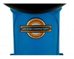 Болгарка (УШМ) Sturm! AG95151P-foto4